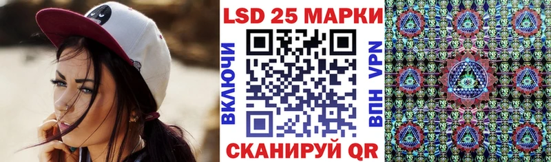 kraken как войти  Большой Камень  Марки NBOMe 1500мкг  цена наркотик 