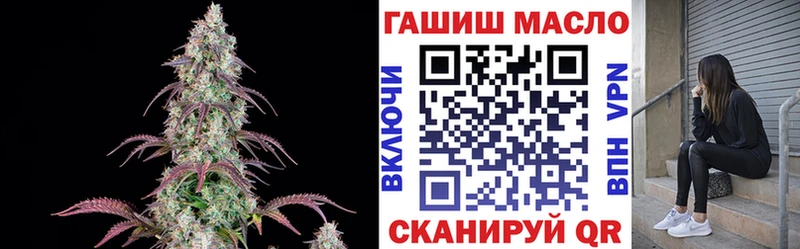 Дистиллят ТГК вейп с тгк  Большой Камень 