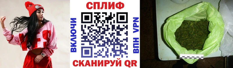 Шишки марихуана Bruce Banner  Большой Камень 